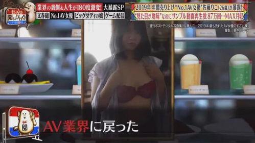 日本免费毛片视频观看,隐私边界与网络伦理的碰撞