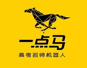 点马视频,探索视觉盛宴的无限可能