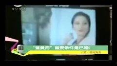 视频黄片,警示与反思