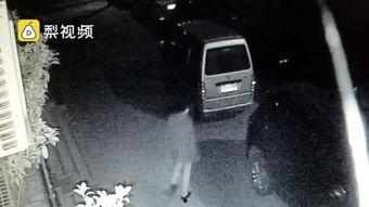 男生打屁股的视频,男生打屁股视频引发热议