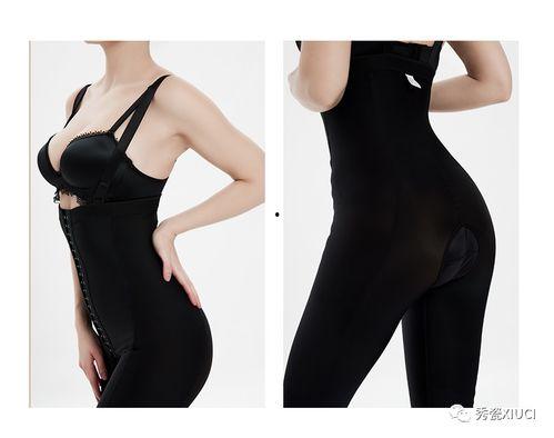 塑身衣秀视频,打造完美曲线的秘密武器
