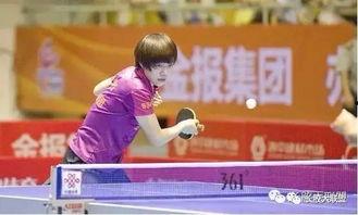 周昕彤长胶比赛视频